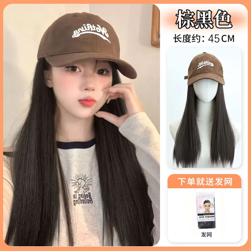 Women's Wool Wool Cap Wig Long Curly Hair Natural Brown - Image 3