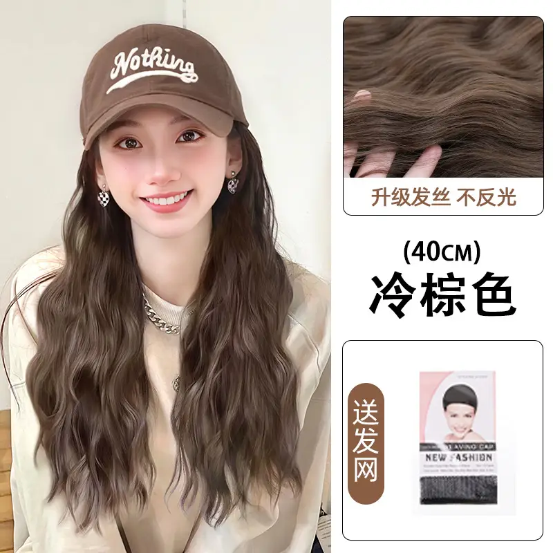 Women's Wool Wool Cap Wig Long Curly Hair Natural Brown - Image 5