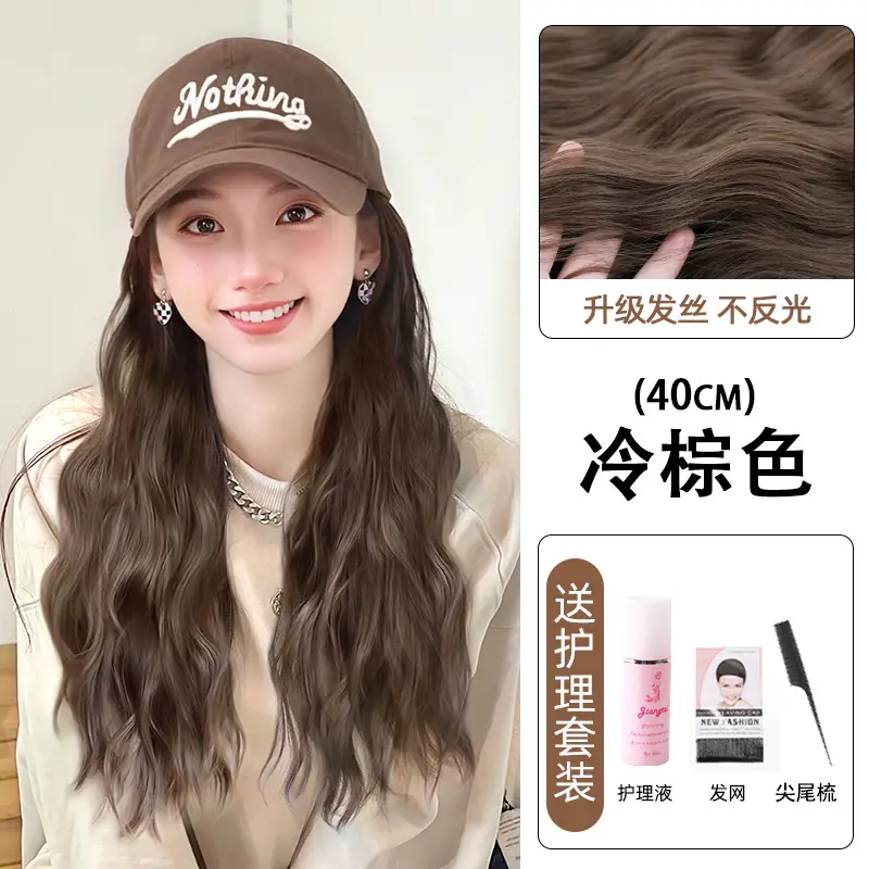 Women's Wool Wool Cap Wig Long Curly Hair Natural Brown - Image 6