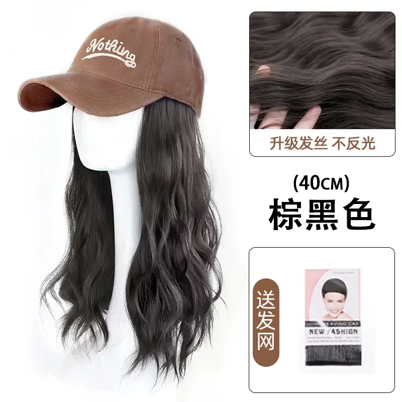 Women's Wool Wool Cap Wig Long Curly Hair Natural Brown - Image 7