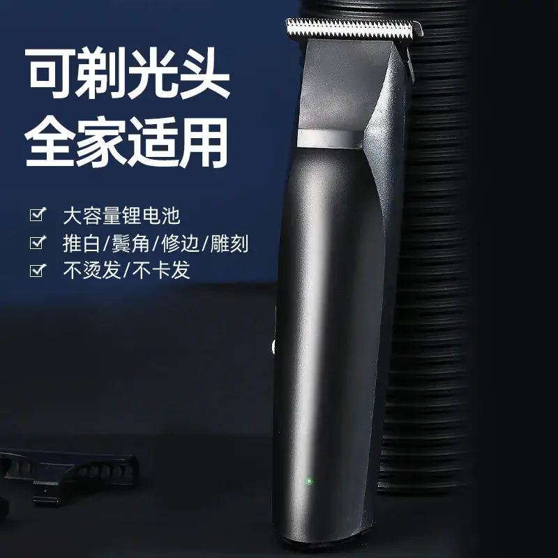 Professional Electric Hair Clipper with Sharp Blade - Image 3
