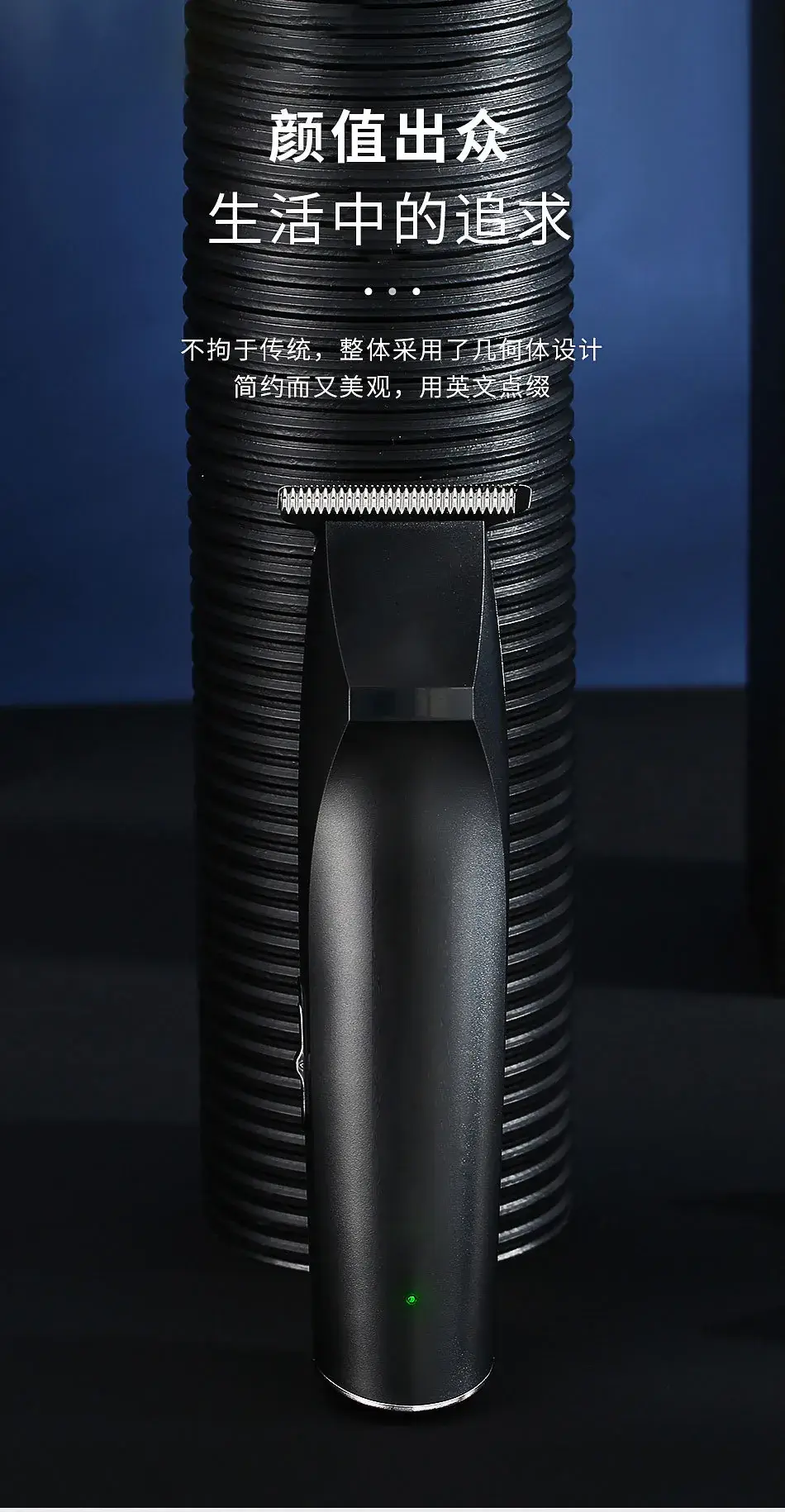Professional Electric Hair Clipper with Sharp Blade — feature 7