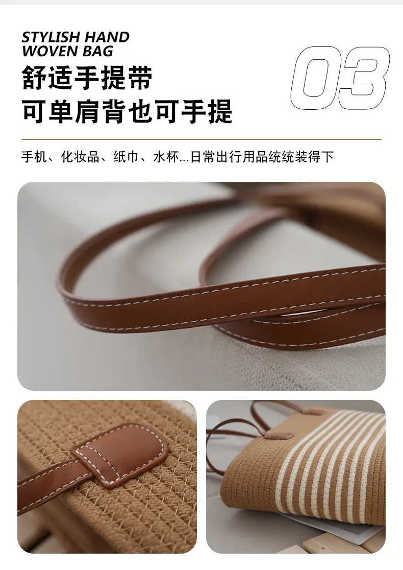 Korean Cotton Shoulder Bag for Daily Commute & Travel — feature 6