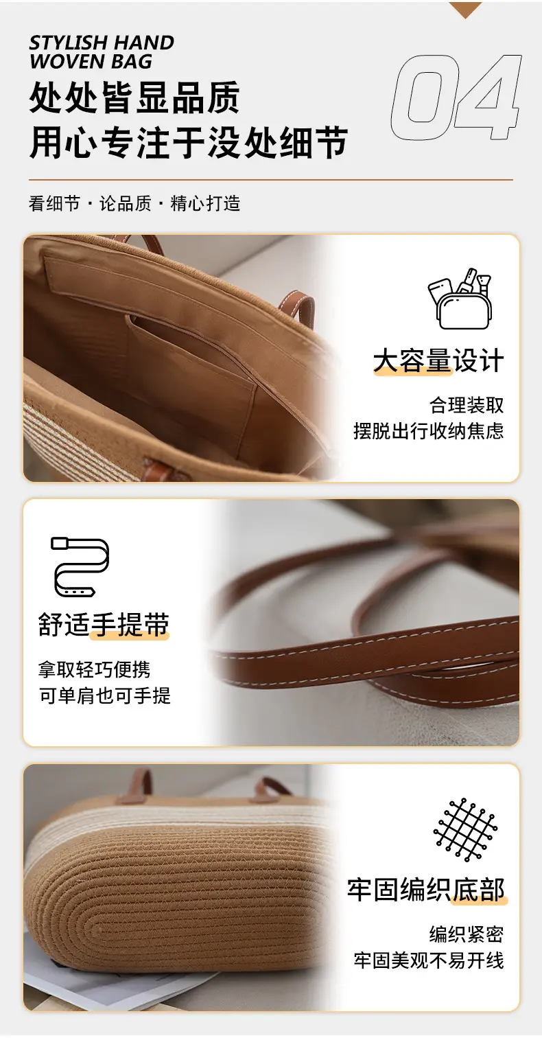 Korean Cotton Shoulder Bag for Daily Commute & Travel — feature 7