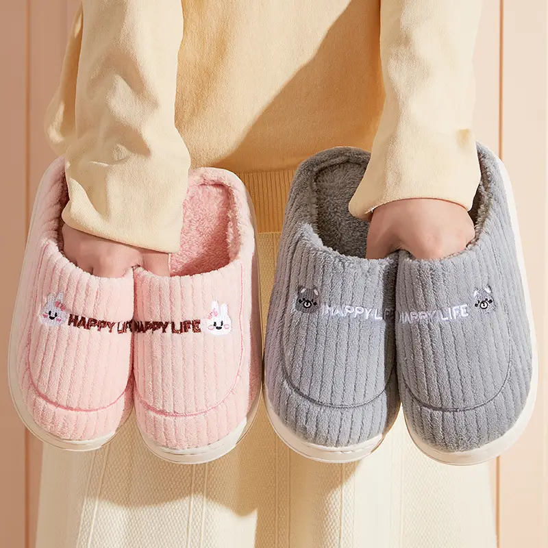 In-Stock Cotton Slippers for Women, Autumn and Winter Indoor Non-Slip Thick-Soled Warm Soft-Soled Fur Slippers, Maternity Slippers