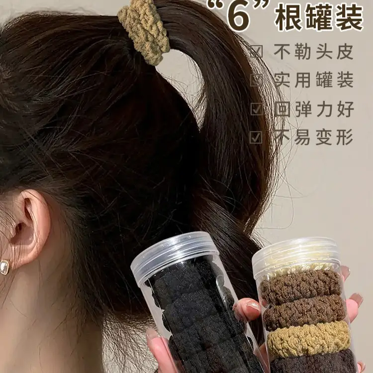 Thick Rubber Hair Ties for Women 2023 New High Quality - Image 5