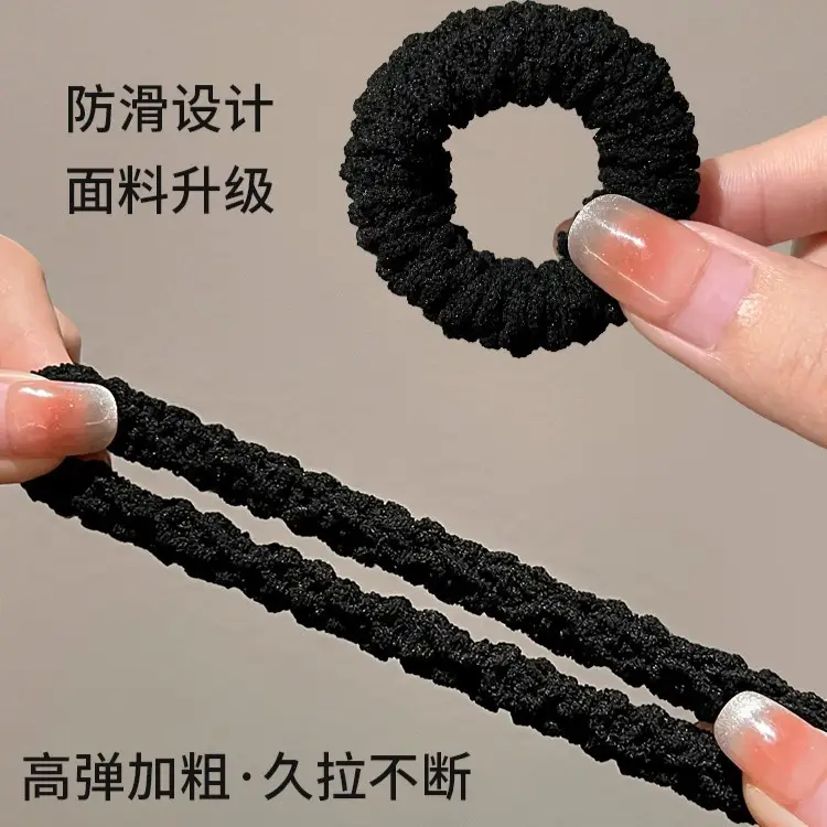 Thick Rubber Hair Ties for Women 2023 New High Quality - Image 6