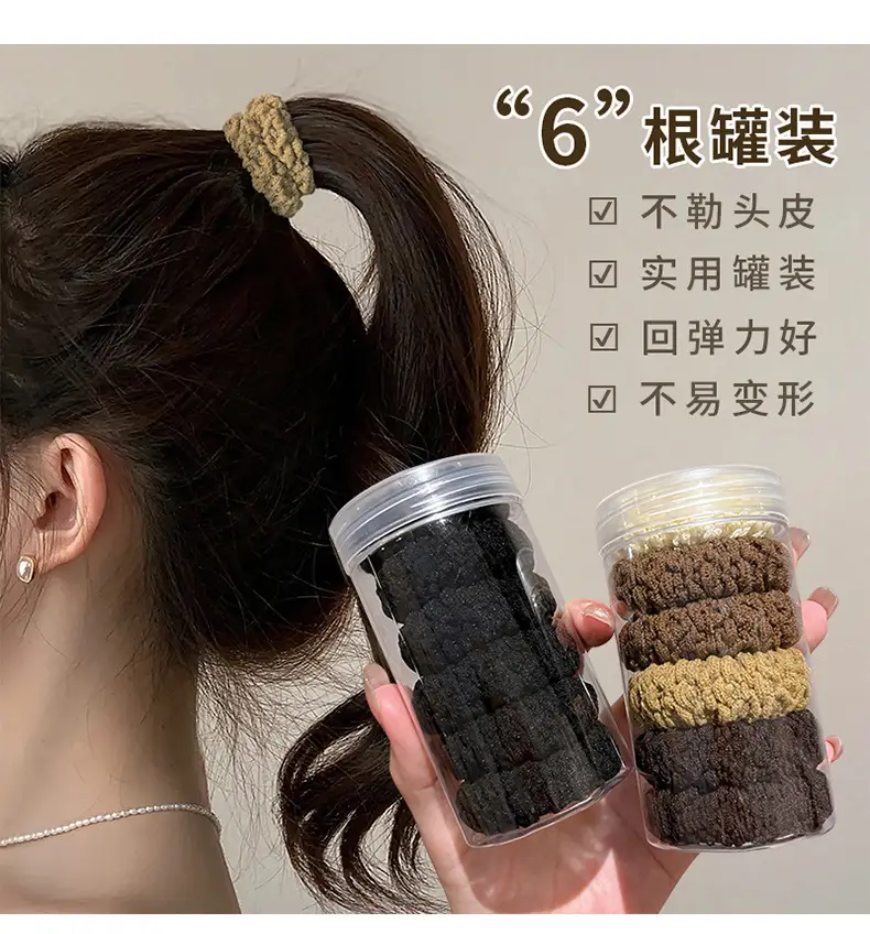 Thick Rubber Hair Ties for Women 2023 New High Quality — feature 1