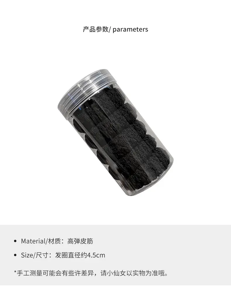 Thick Rubber Hair Ties for Women 2023 New High Quality — feature 3