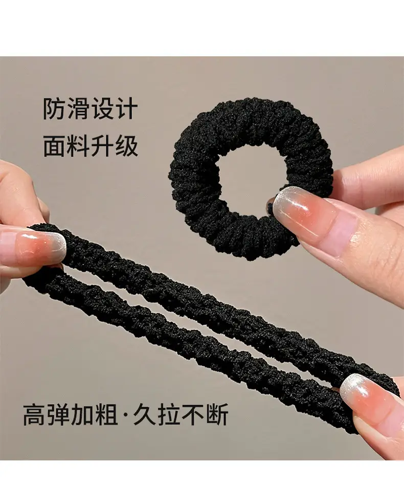 Thick Rubber Hair Ties for Women 2023 New High Quality — feature 4