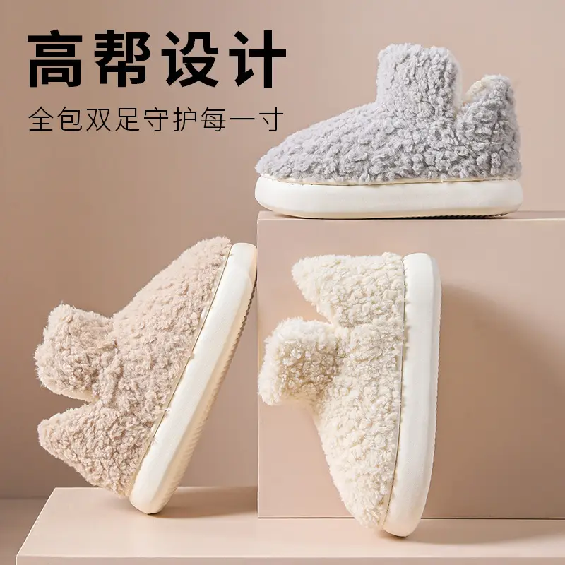 Warm velvet plush cotton slippers for women autumn and winter can be worn outside 2023 New thick bottom non-slip couple cotton shoes for men