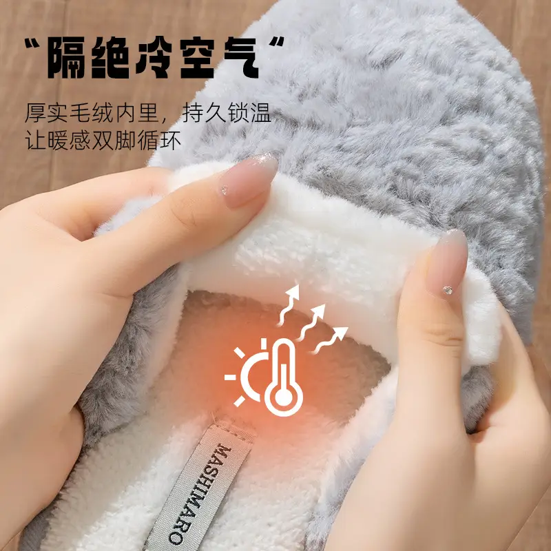 Bug Rabbit Cotton Slippers Women's Autumn and Winter Indoor Home Warm Household Thick Bottom Plush Couple's Home Slippers for Men - Image 7