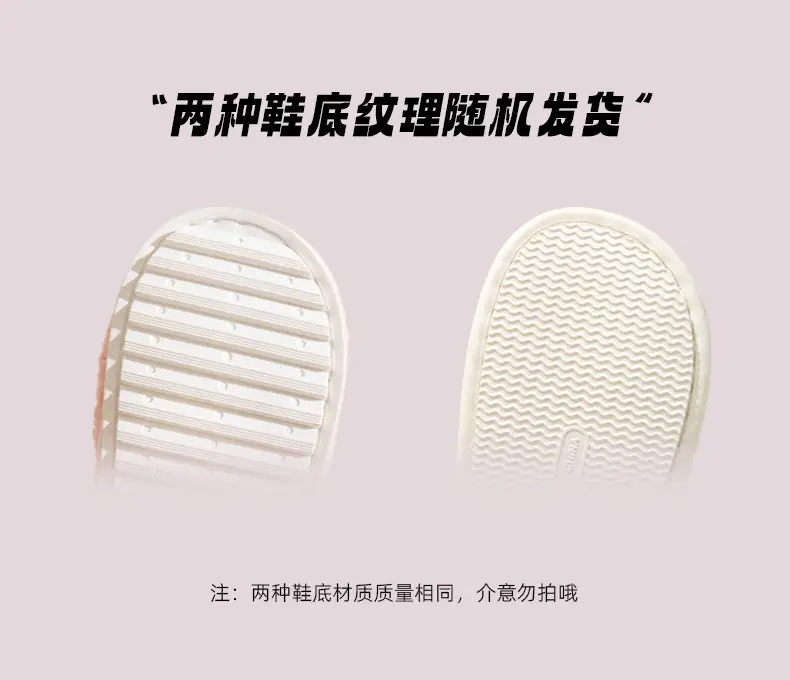 Bug Rabbit Cotton Slippers Women's Autumn and Winter Indoor Home Warm Household Thick Bottom Plush Couple's Home Slippers for Men — feature 3