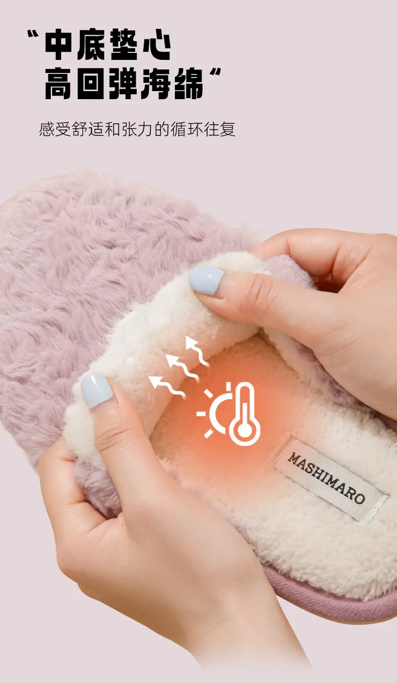 Bug Rabbit Cotton Slippers Women's Autumn and Winter Indoor Home Warm Household Thick Bottom Plush Couple's Home Slippers for Men — feature 5