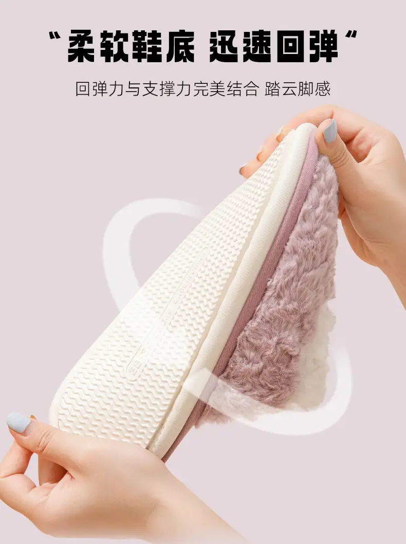 Bug Rabbit Cotton Slippers Women's Autumn and Winter Indoor Home Warm Household Thick Bottom Plush Couple's Home Slippers for Men — feature 6