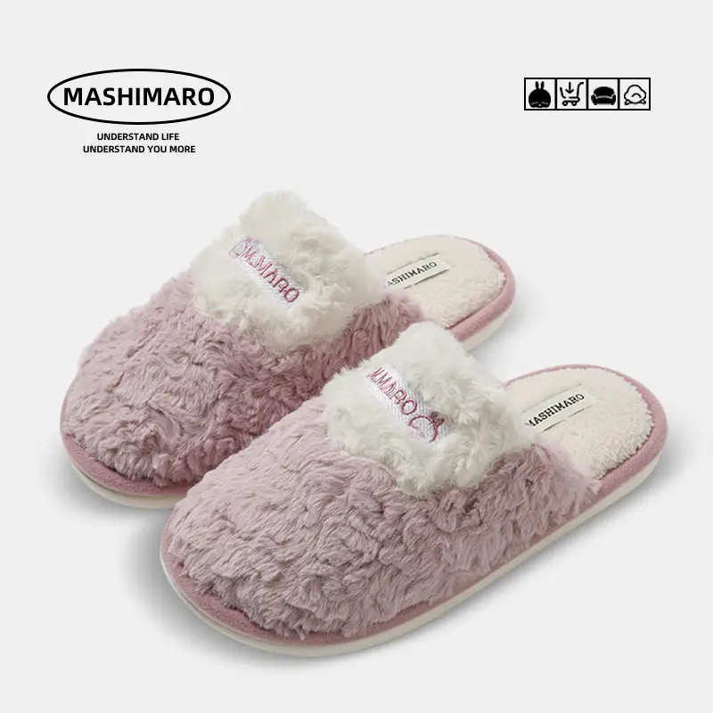 Bug Rabbit Cotton Slippers Women's Autumn and Winter Indoor Home Warm Household Thick Bottom Plush Couple's Home Slippers for Men - Image 2