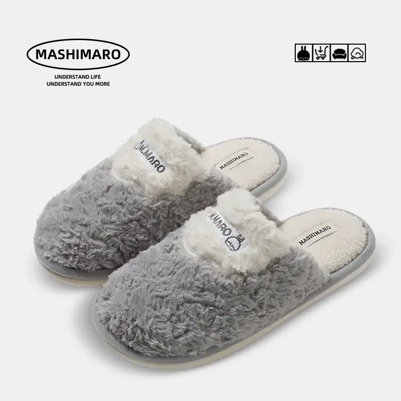 Bug Rabbit Cotton Slippers Women's Autumn and Winter Indoor Home Warm Household Thick Bottom Plush Couple's Home Slippers for Men - Image 3