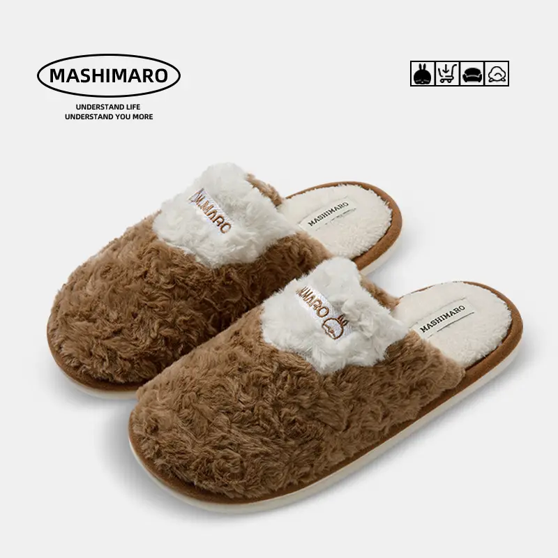 Bug Rabbit Cotton Slippers Women's Autumn and Winter Indoor Home Warm Household Thick Bottom Plush Couple's Home Slippers for Men - Image 4