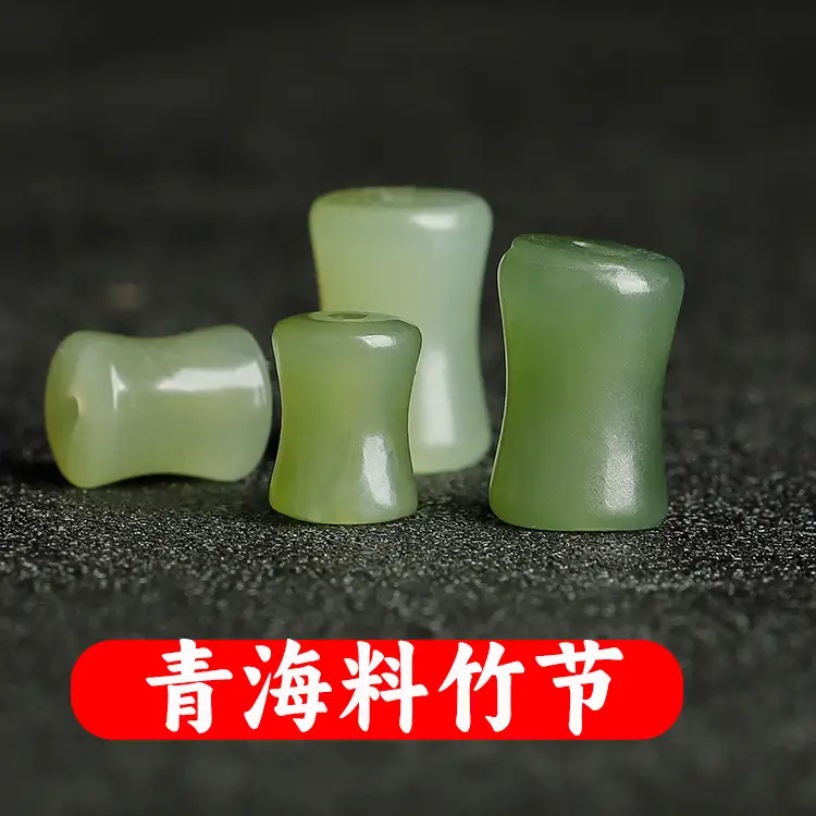 Sunny Water Green Jade Scattered Beads Bracelet - Image 11