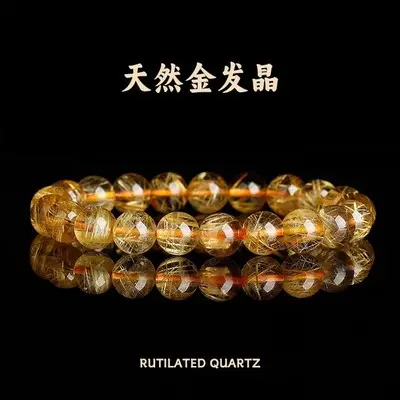 Sunny Water Green Jade Scattered Beads Bracelet — feature 9