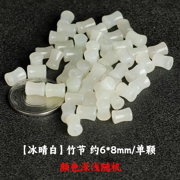 Sunny Water Green Jade Scattered Beads Bracelet - Image 2