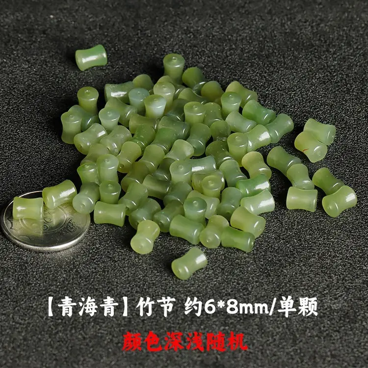 Sunny Water Green Jade Scattered Beads Bracelet - Image 3