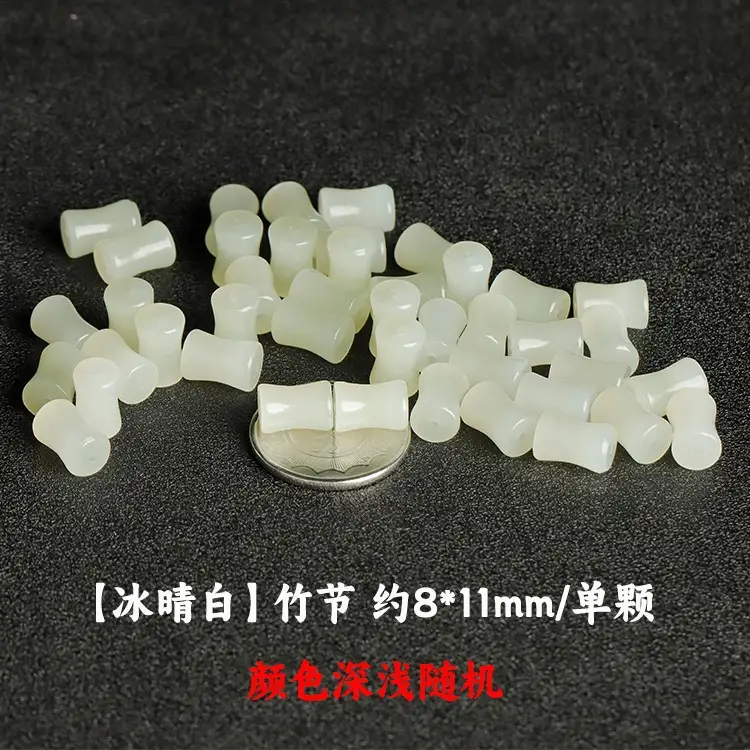Sunny Water Green Jade Scattered Beads Bracelet - Image 4