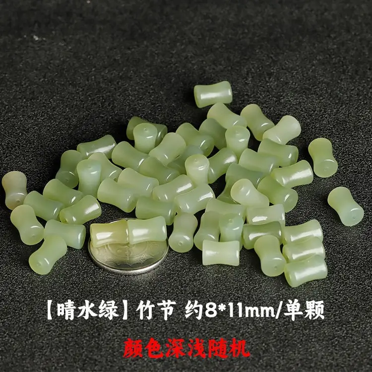 Sunny Water Green Jade Scattered Beads Bracelet - Image 5