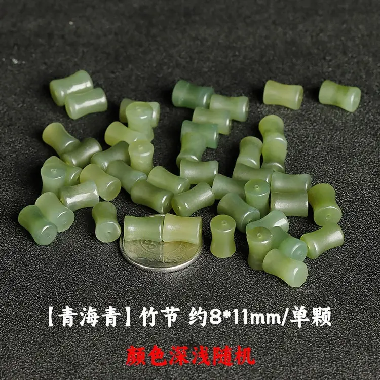 Sunny Water Green Jade Scattered Beads Bracelet - Image 6