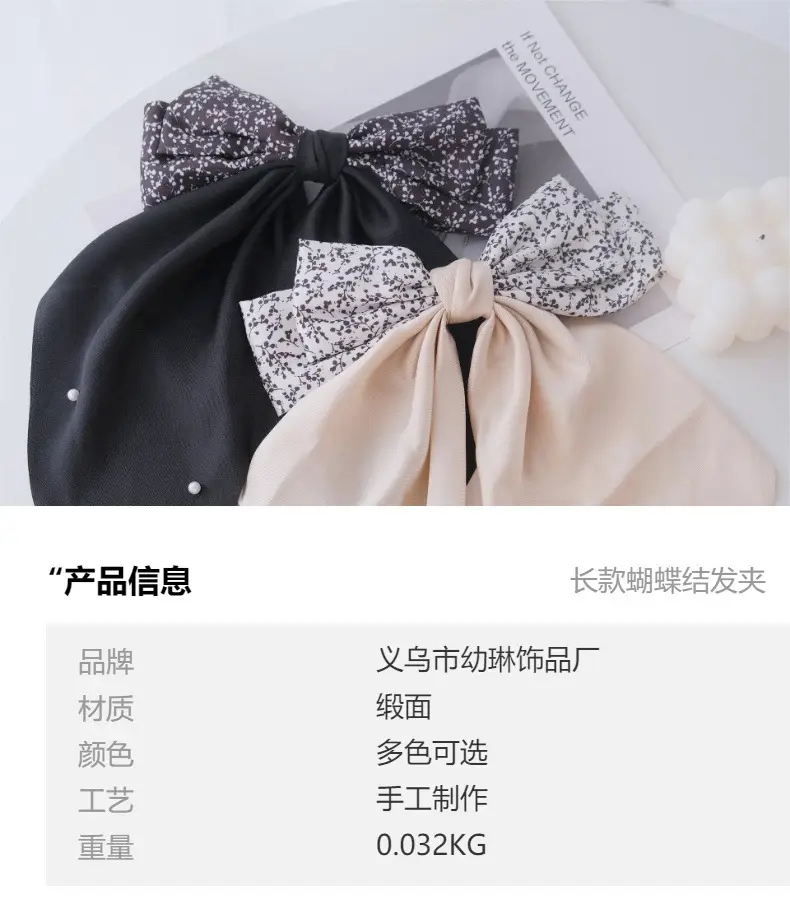 Black Retro Bow Hairpin for Women — feature 2
