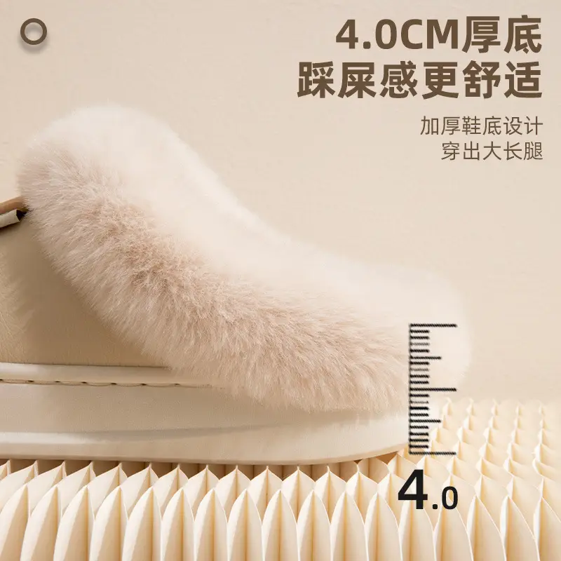 Nanbowan cotton slippers women's winter indoor waterproof PU leather non-slip warm fleece-lined thick furry slippers men - Image 7