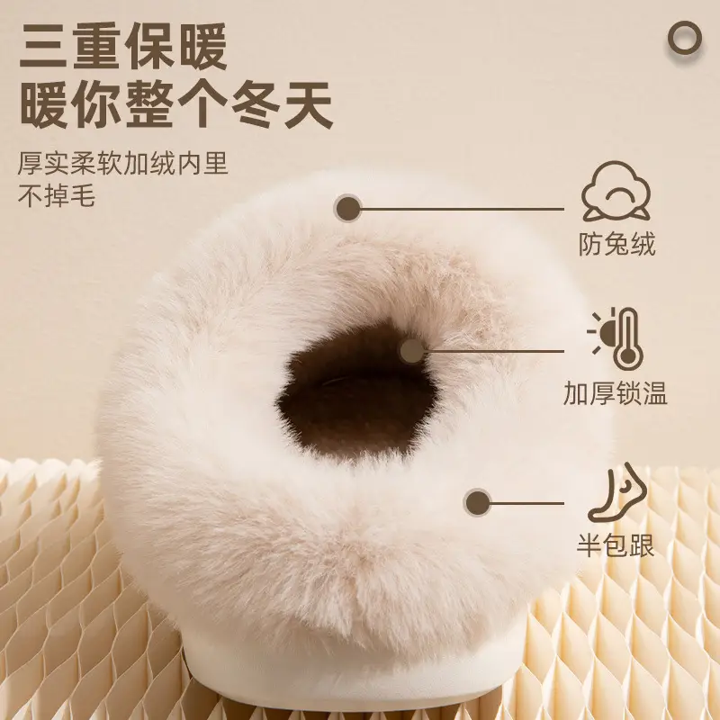 Nanbowan cotton slippers women's winter indoor waterproof PU leather non-slip warm fleece-lined thick furry slippers men - Image 8