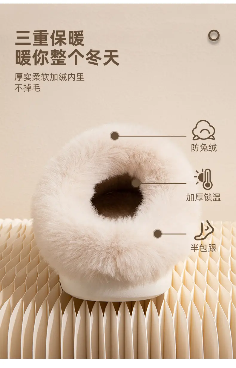 Nanbowan cotton slippers women's winter indoor waterproof PU leather non-slip warm fleece-lined thick furry slippers men — feature 4