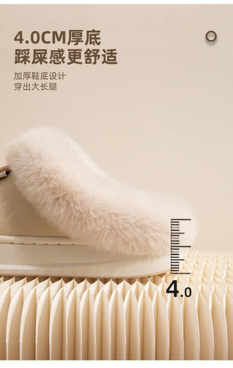Nanbowan cotton slippers women's winter indoor waterproof PU leather non-slip warm fleece-lined thick furry slippers men — feature 8