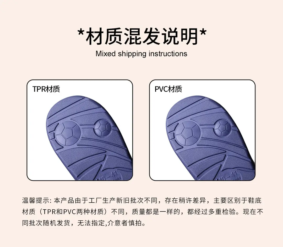 Lidani cotton shoes men's winter waterproof outdoor warm indoor home non-slip extra large size 50-51 men's cotton slippers — feature 2