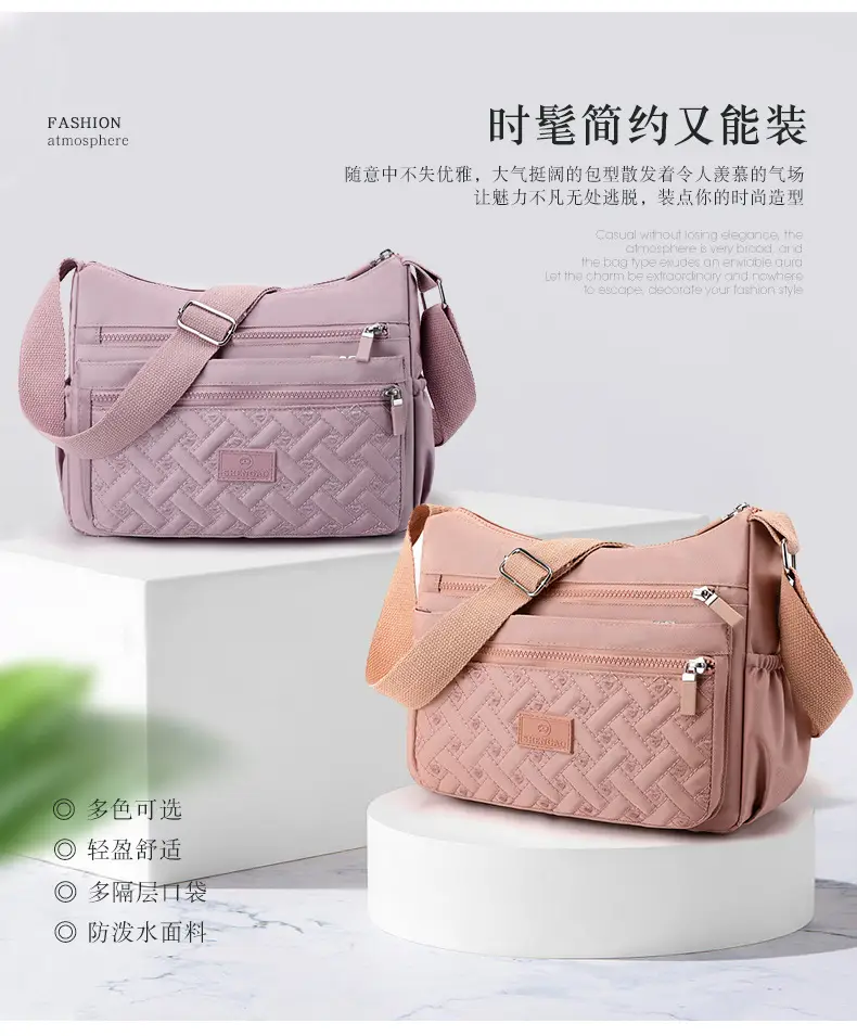 包 (6)