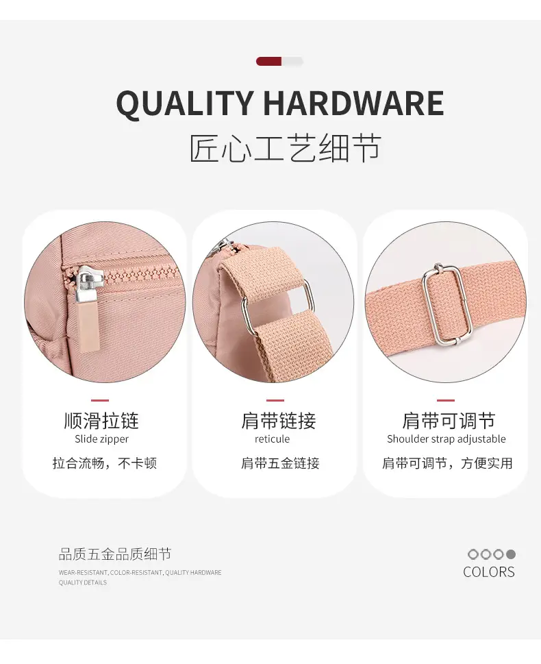 包 (10)