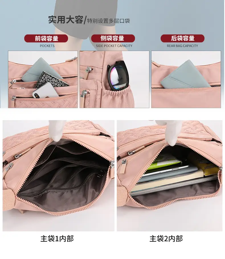 包 (12)