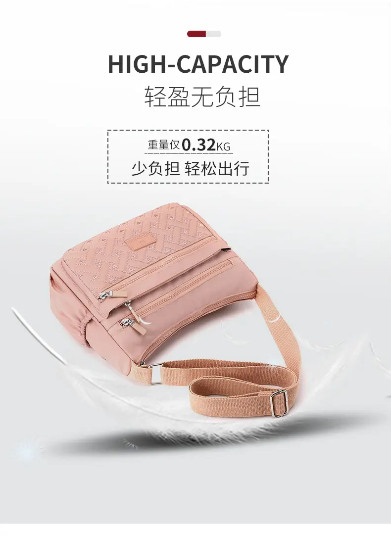 包 (14)