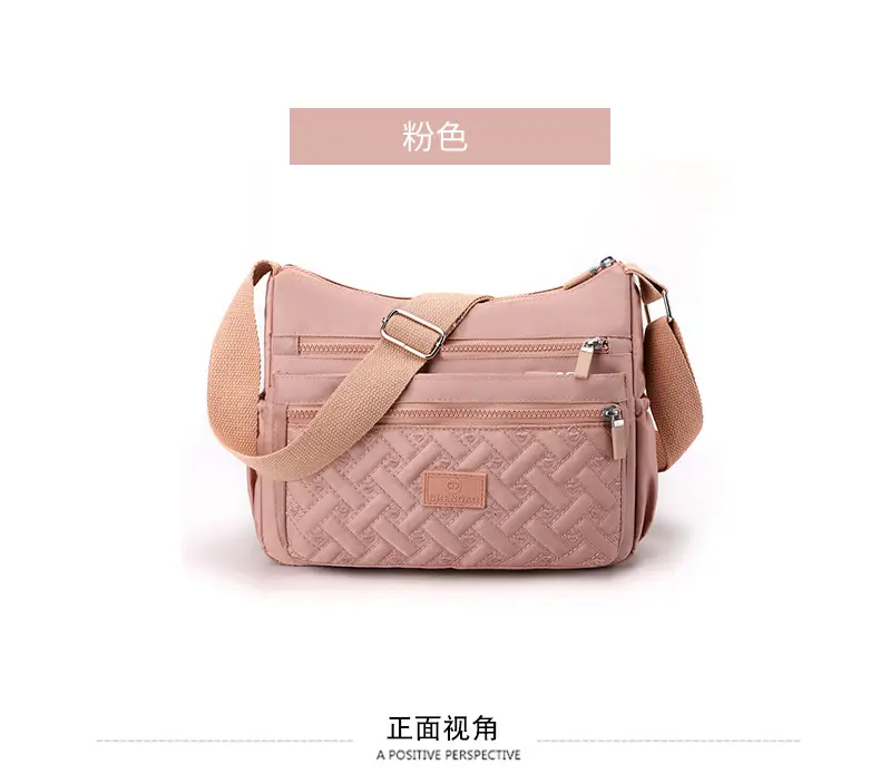 包 (23)