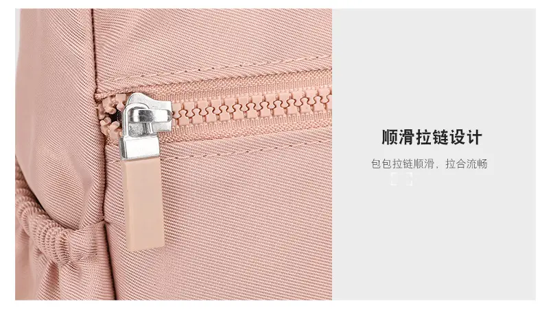 包 (28)