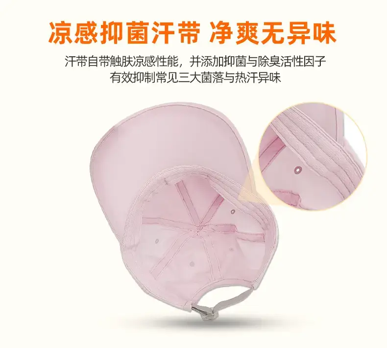 2025 Sunscreen Hat Lightweight Women Sports Cap — feature 13