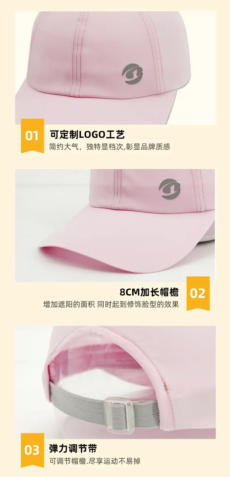 2025 Sunscreen Hat Lightweight Women Sports Cap — feature 14