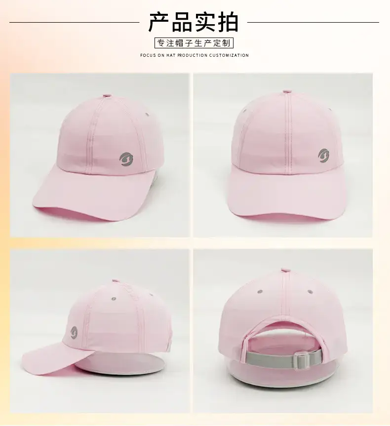 2025 Sunscreen Hat Lightweight Women Sports Cap — feature 3