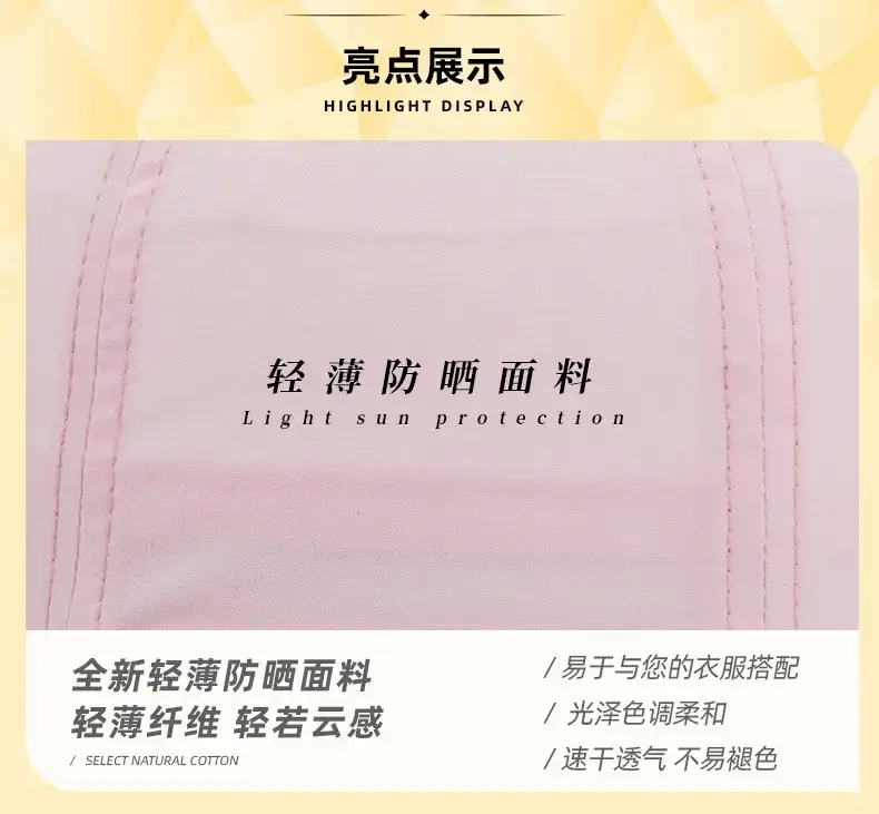 2025 Sunscreen Hat Lightweight Women Sports Cap — feature 5