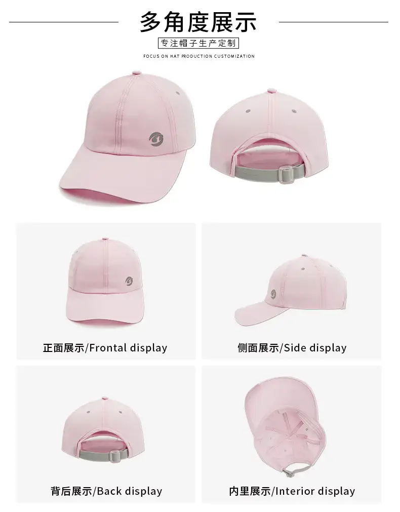 2025 Sunscreen Hat Lightweight Women Sports Cap — feature 8