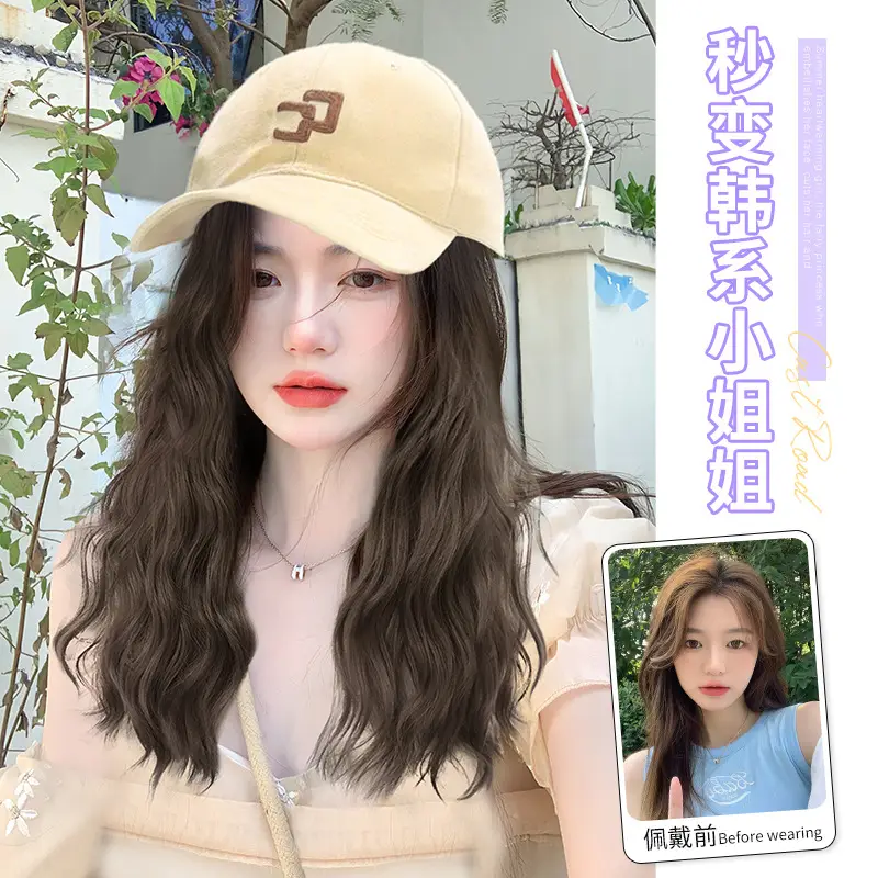 Women's Wool Roll Wig with Baseball Cap - Image 4