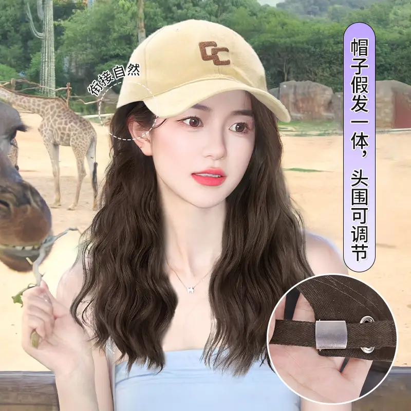 Women's Wool Roll Wig with Baseball Cap - Image 2