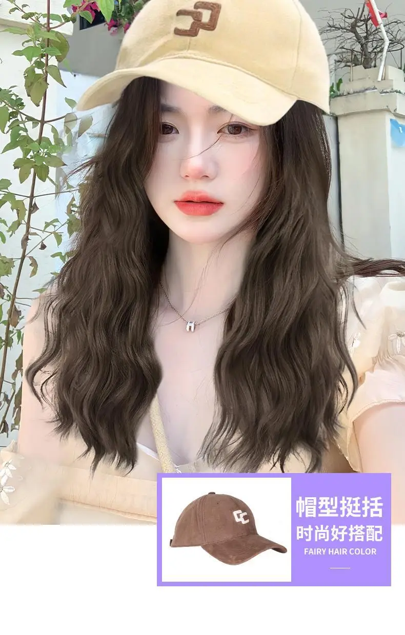 Women's Wool Roll Wig with Baseball Cap — feature 10