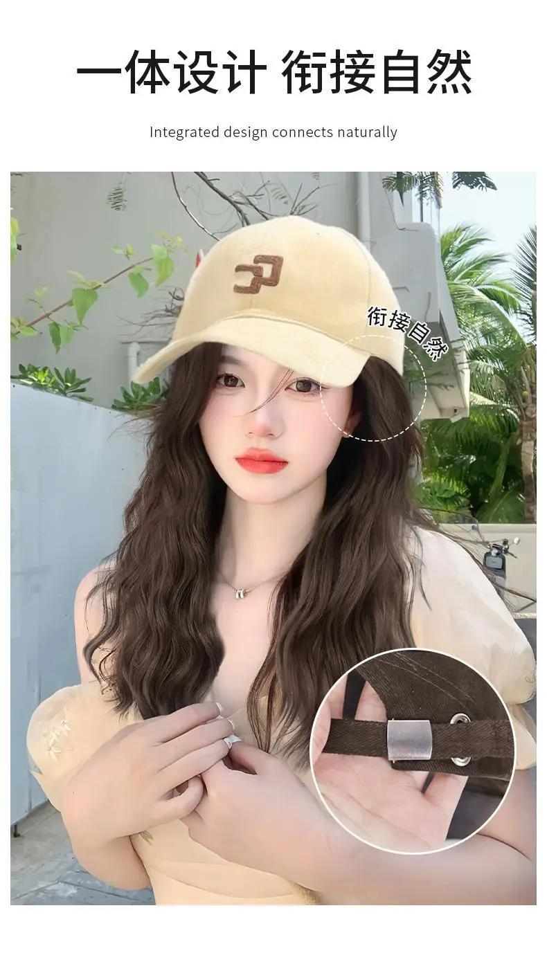Women's Wool Roll Wig with Baseball Cap — feature 4